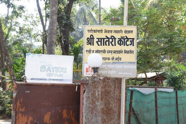 Cottage & garden at Shree Sateri Cottage